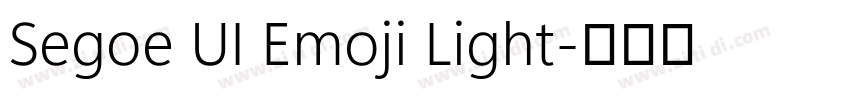 Segoe UI Emoji Light字体转换